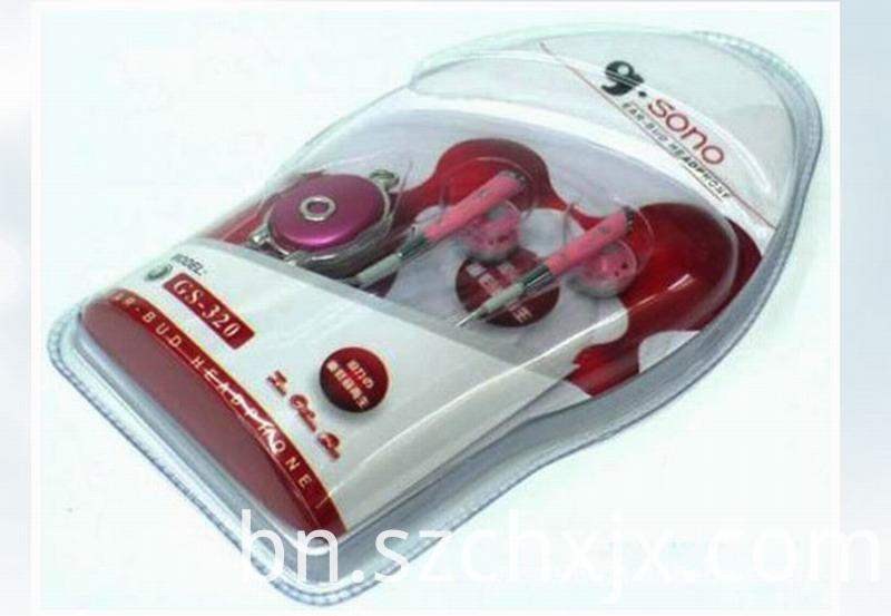 মোল্ডিং এবং নমুনা Molding and Samples